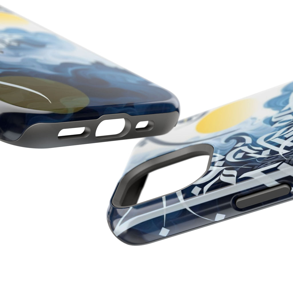 Magnetic Impact-Resistant Case — Blue Nautical Wave Mandala Design