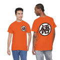 Dragon Warrior Symbol T-Shirt — Goku '悟' Orange Martial Arts Tee