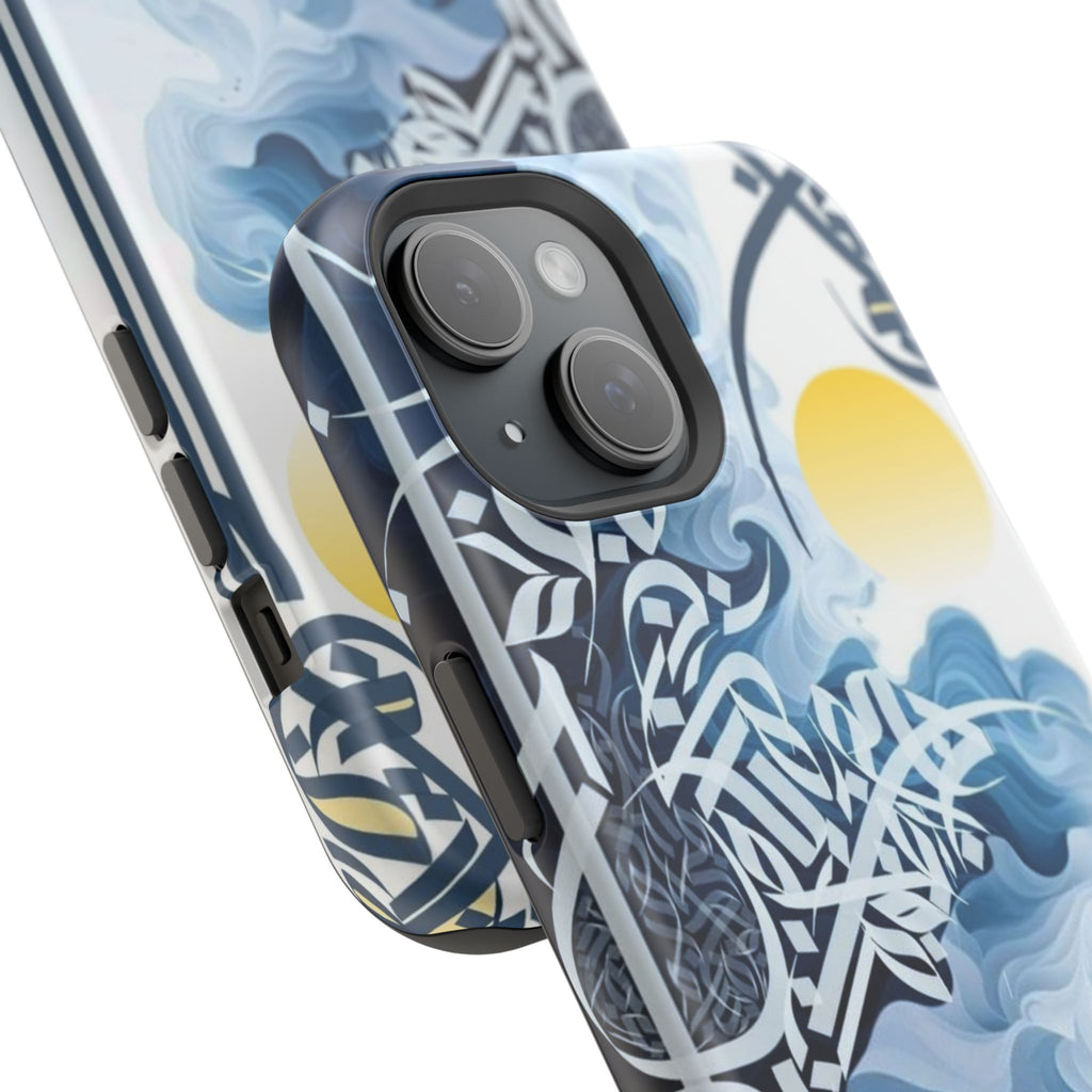 Magnetic Impact-Resistant Case — Blue Nautical Wave Mandala Design