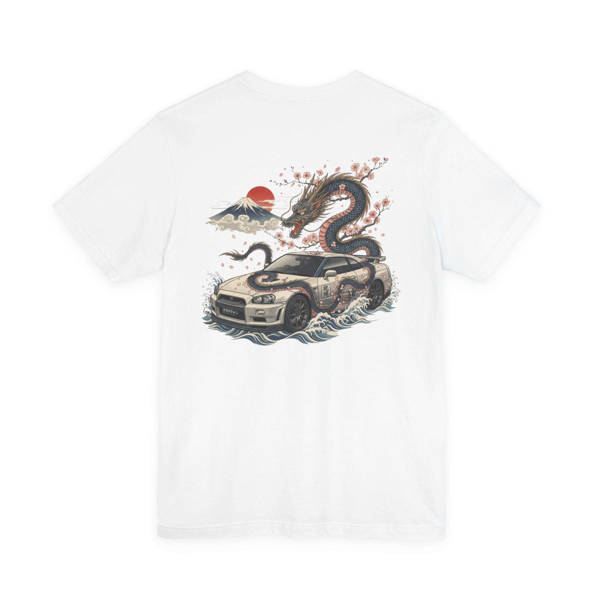 Dragon and Skyline with Sports Car Tee | JDM GT-R Illustration